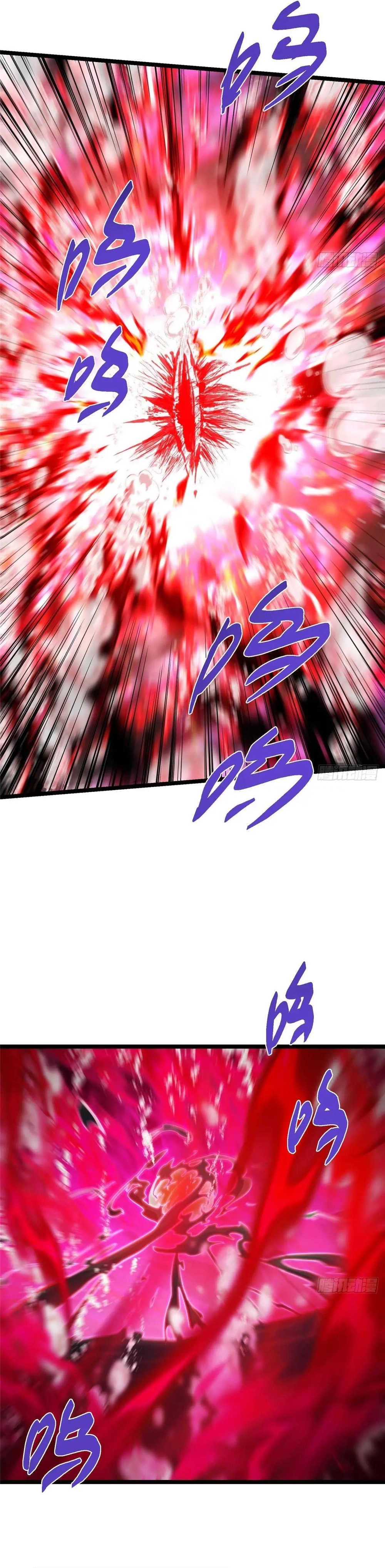Page 20 of Chapter 516