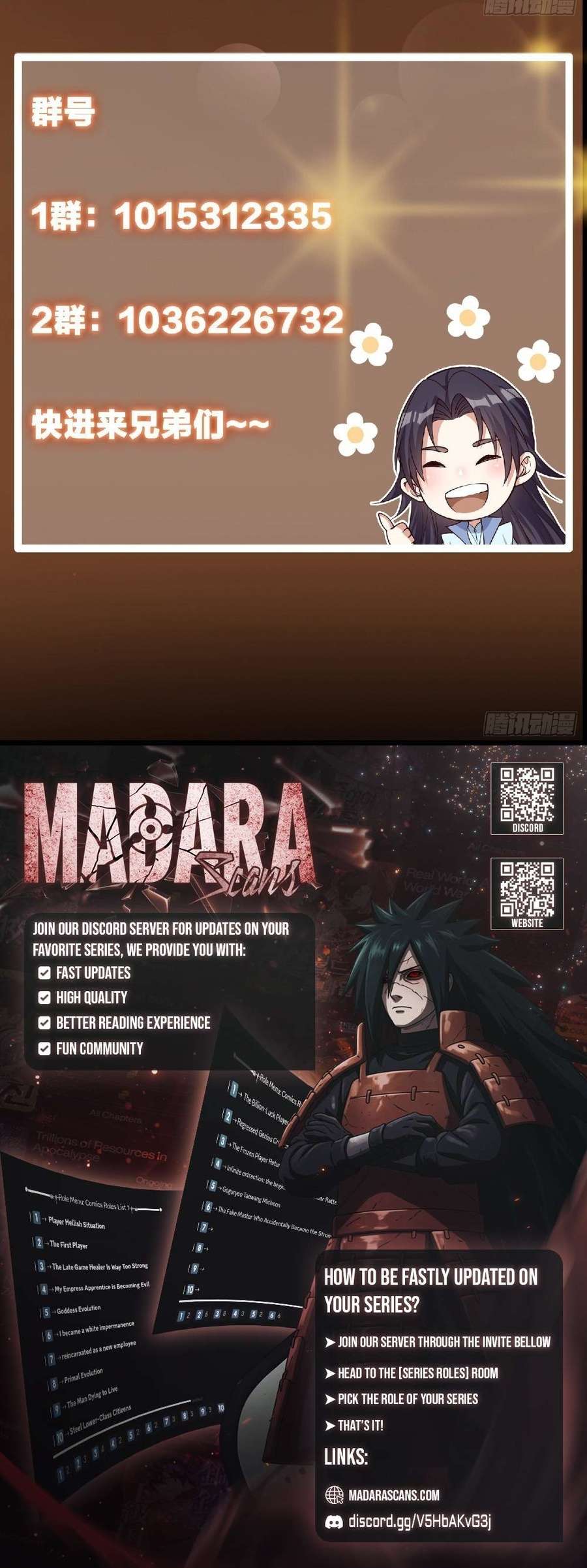 Page 6 of Chapter 517