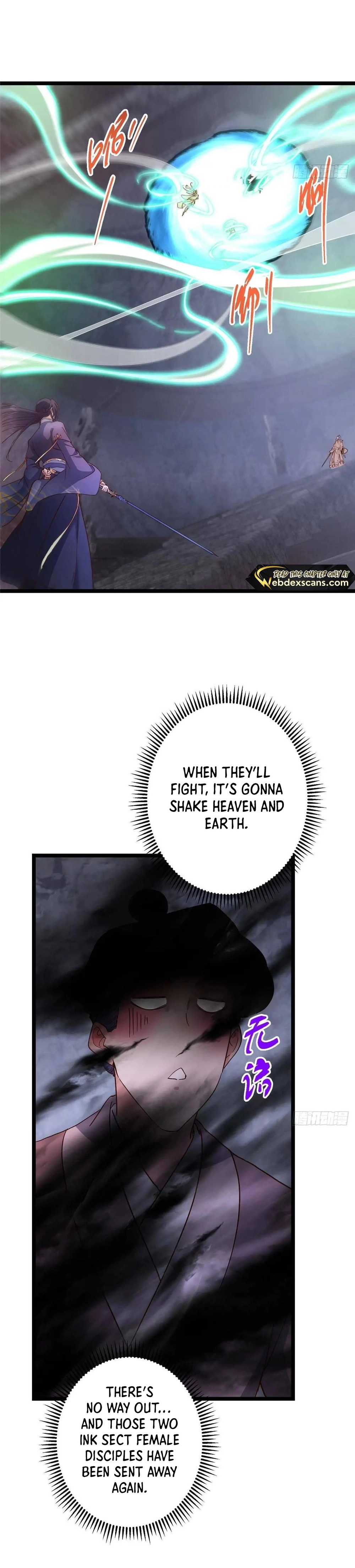 Page 12 of Chapter 518
