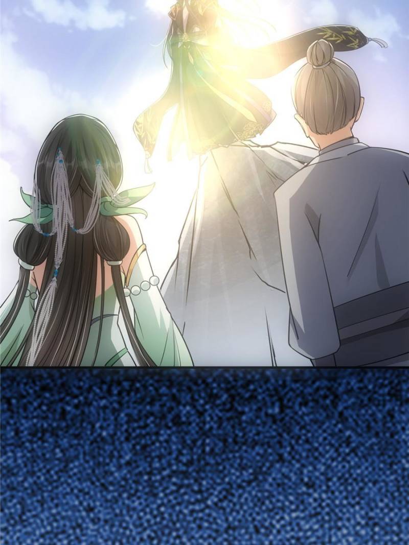 Page 17 of Chapter 52