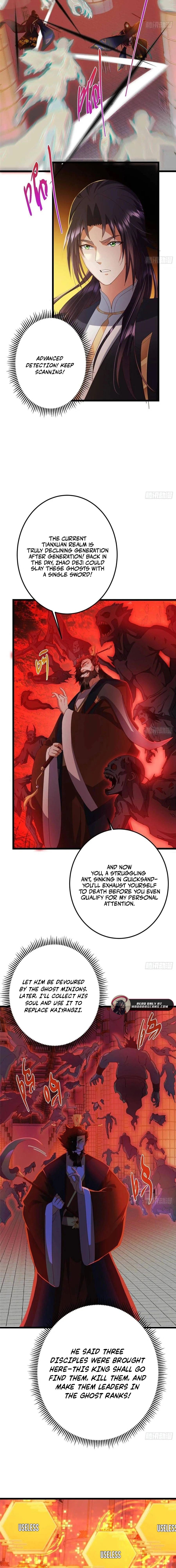 Page 8 of Chapter 521