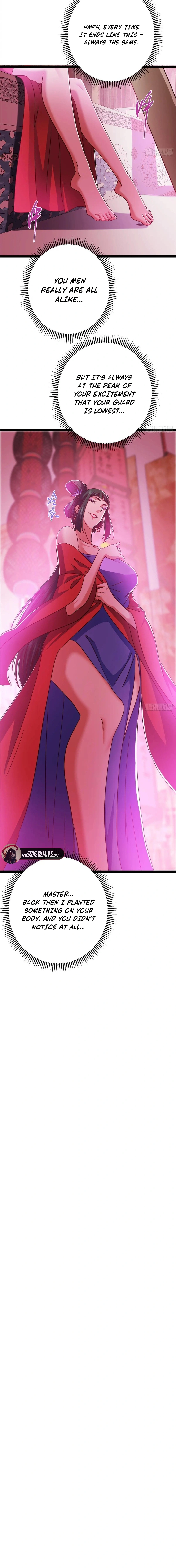 Page 13 of Chapter 525