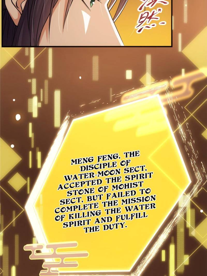 Page 34 of Chapter 53