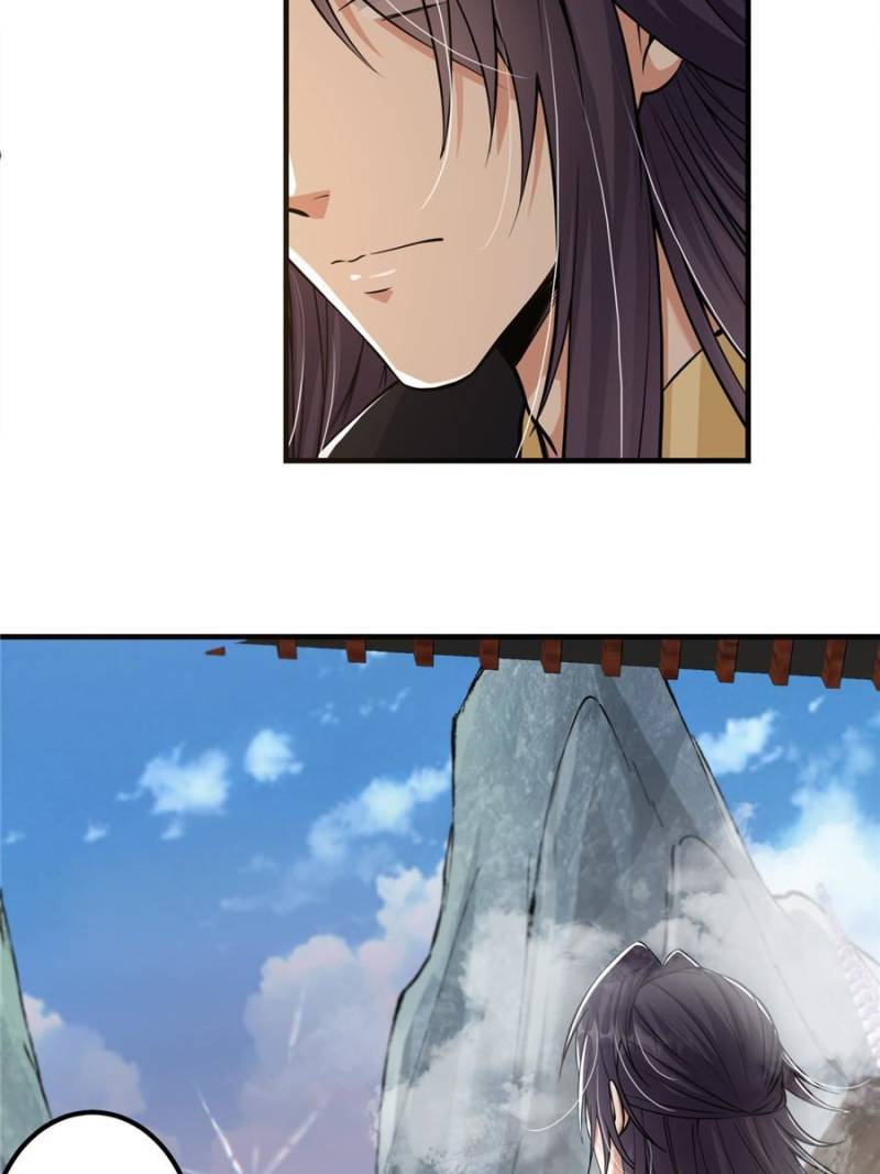 Page 43 of Chapter 53