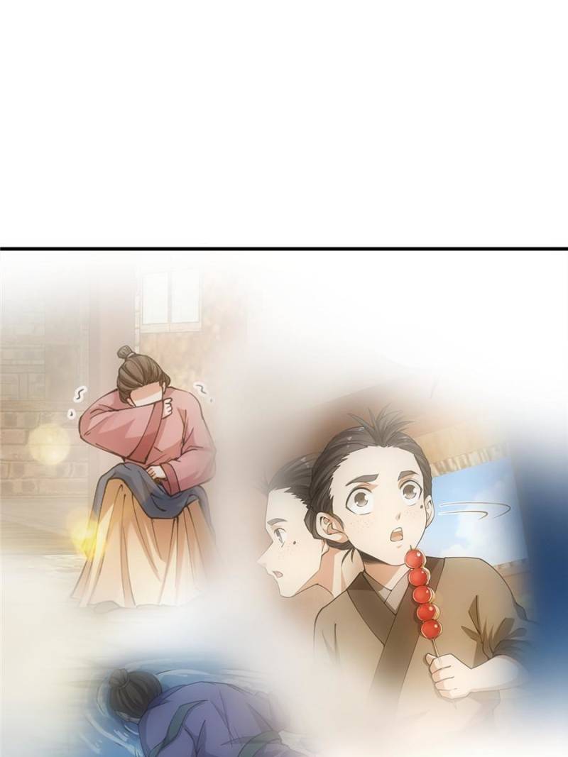 Page 25 of Chapter 54