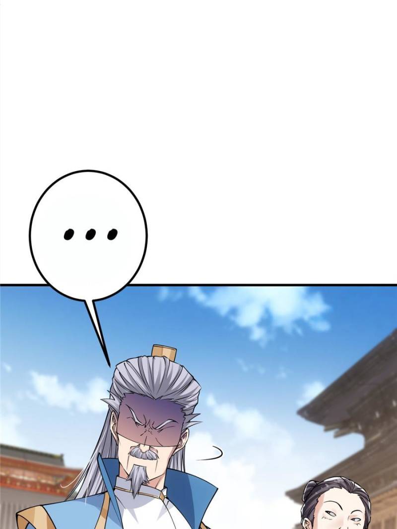 Page 16 of Chapter 56