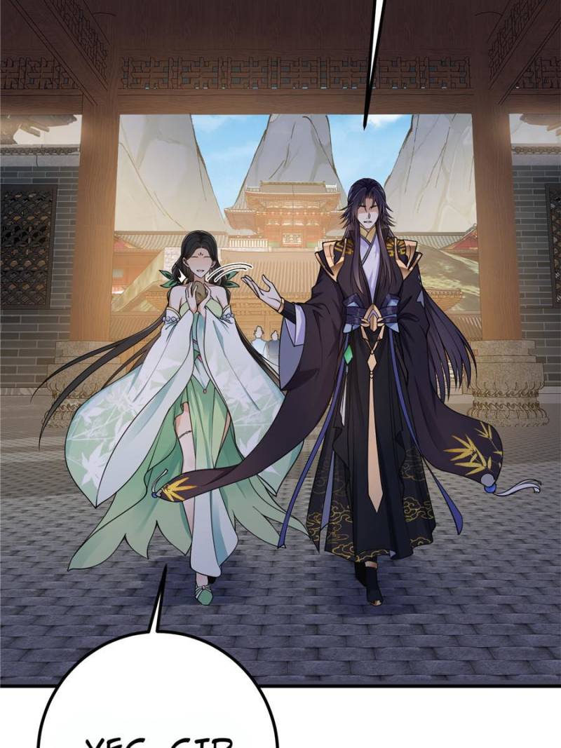 Page 16 of Chapter 59