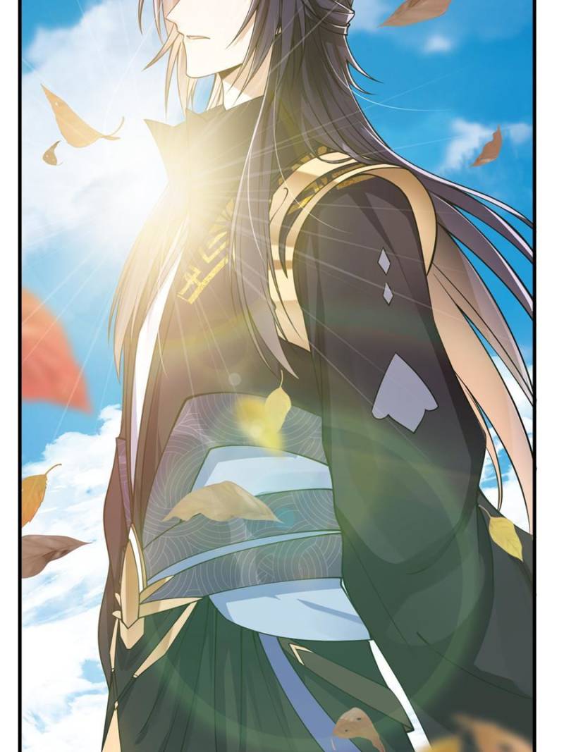 Page 37 of Chapter 59