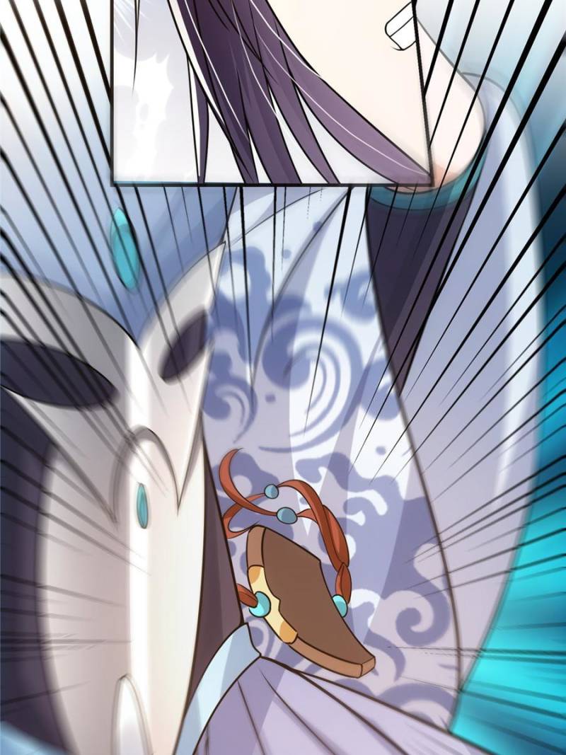 Page 30 of Chapter 60