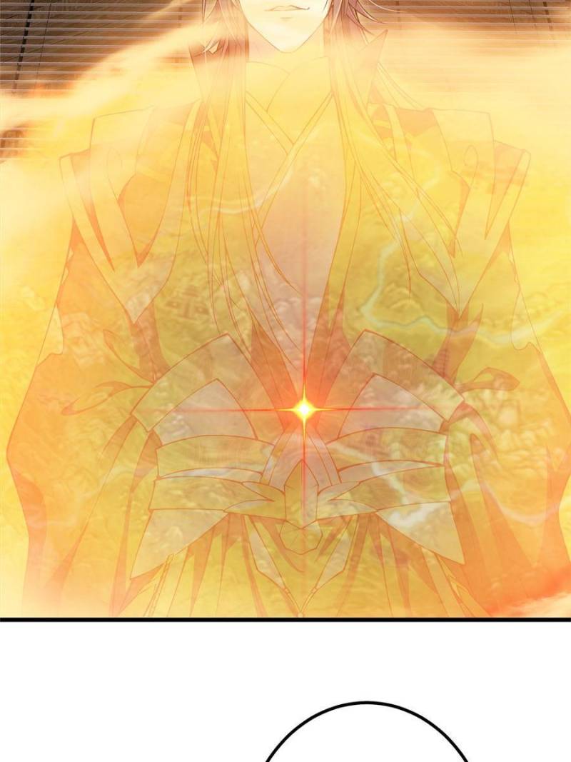 Page 7 of Chapter 62