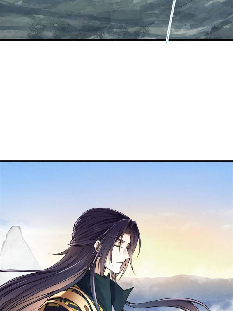 Page 12 of Chapter 62