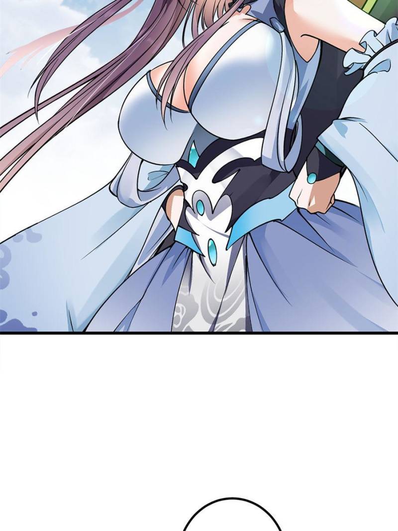Page 31 of Chapter 62