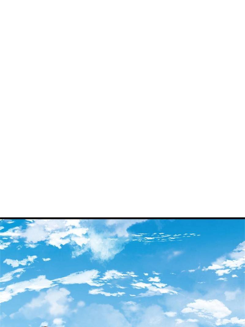 Page 42 of Chapter 62