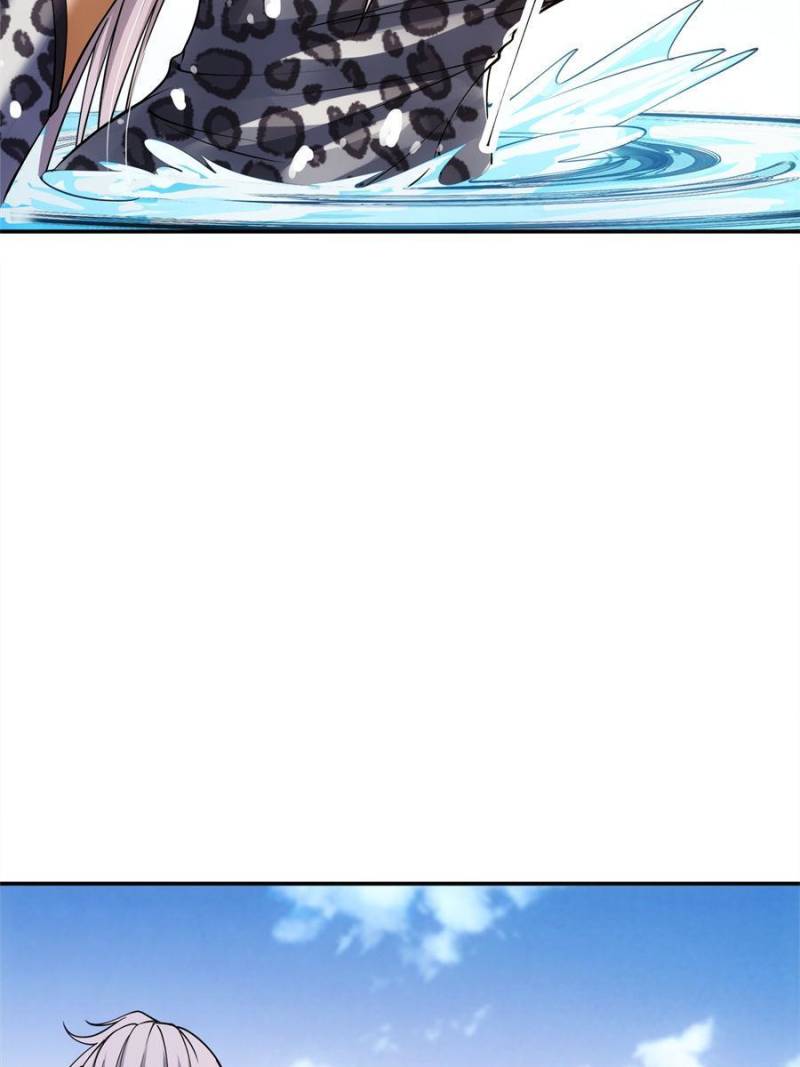 Page 7 of Chapter 63