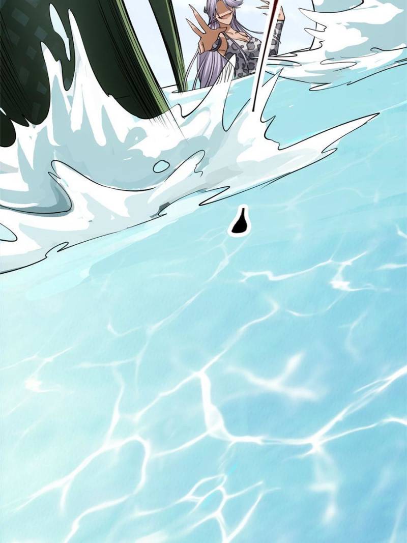 Page 15 of Chapter 63