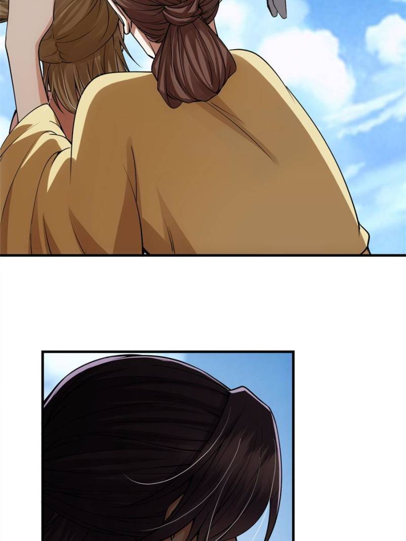 Page 32 of Chapter 63