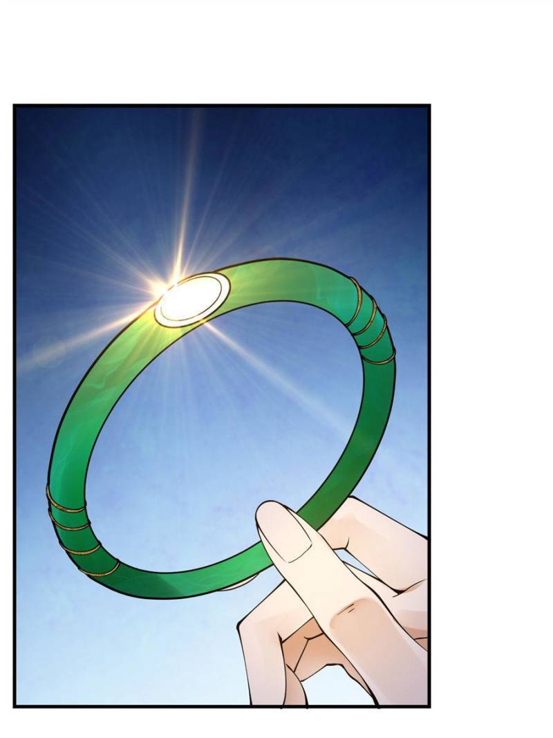 Page 14 of Chapter 66