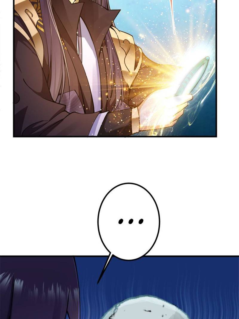 Page 18 of Chapter 66