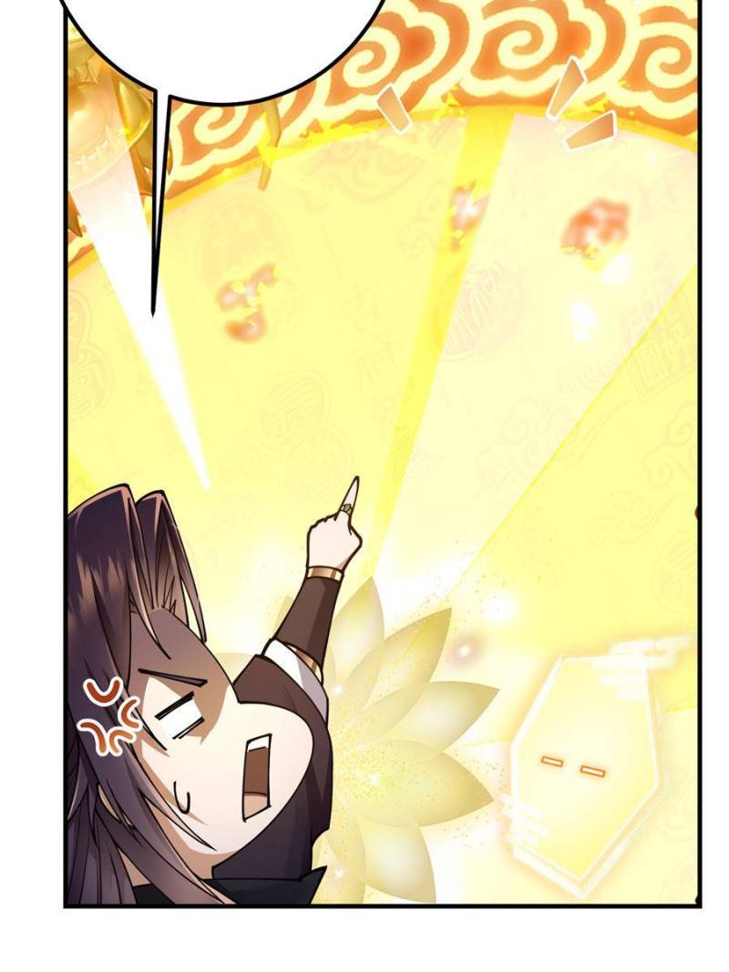 Page 30 of Chapter 66