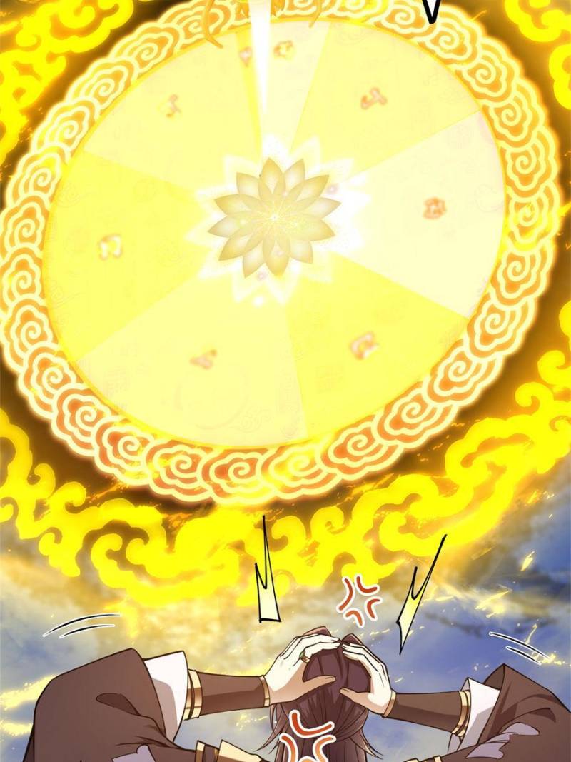 Page 42 of Chapter 66