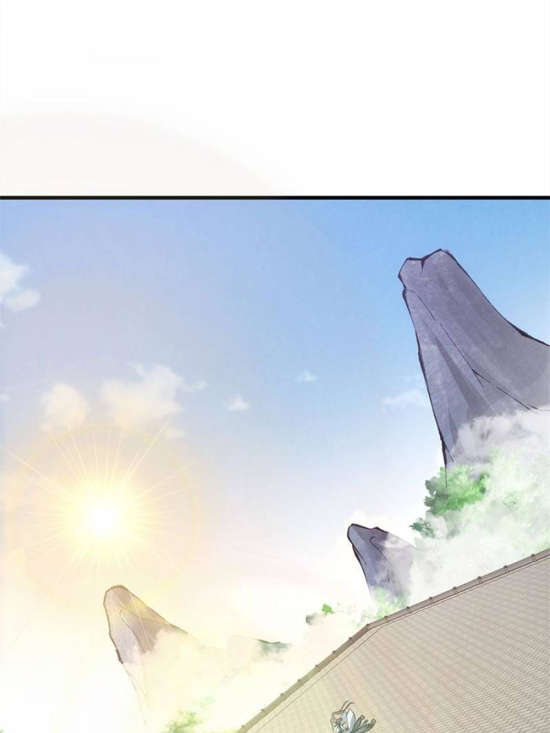 Page 1 of Chapter 69