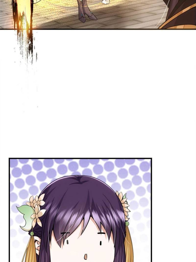 Page 5 of Chapter 69