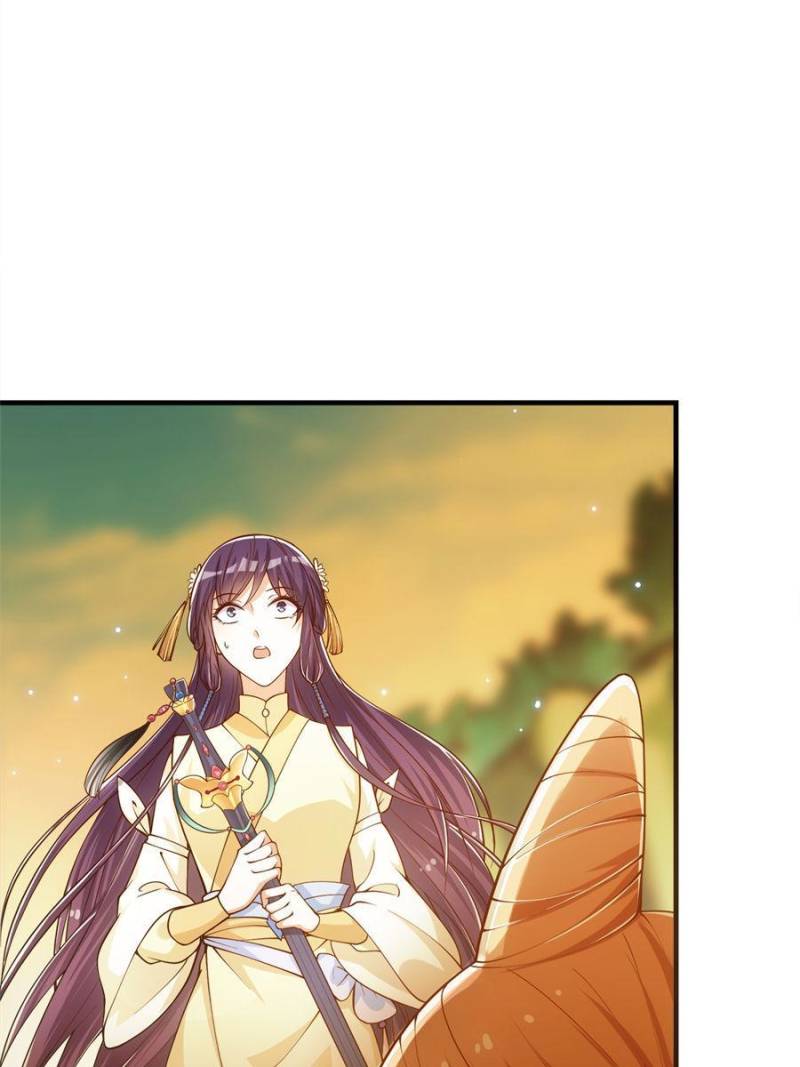 Page 9 of Chapter 7