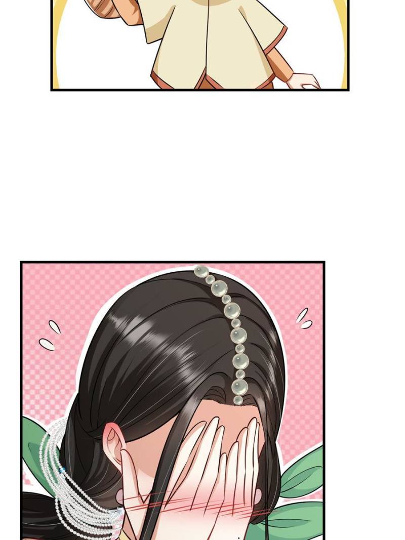 Page 4 of Chapter 70