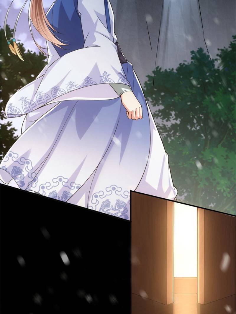 Page 12 of Chapter 71