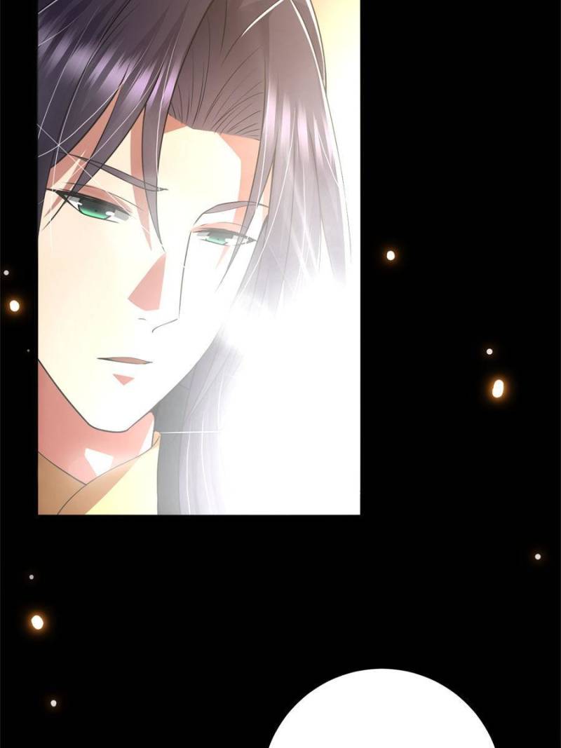 Page 6 of Chapter 72