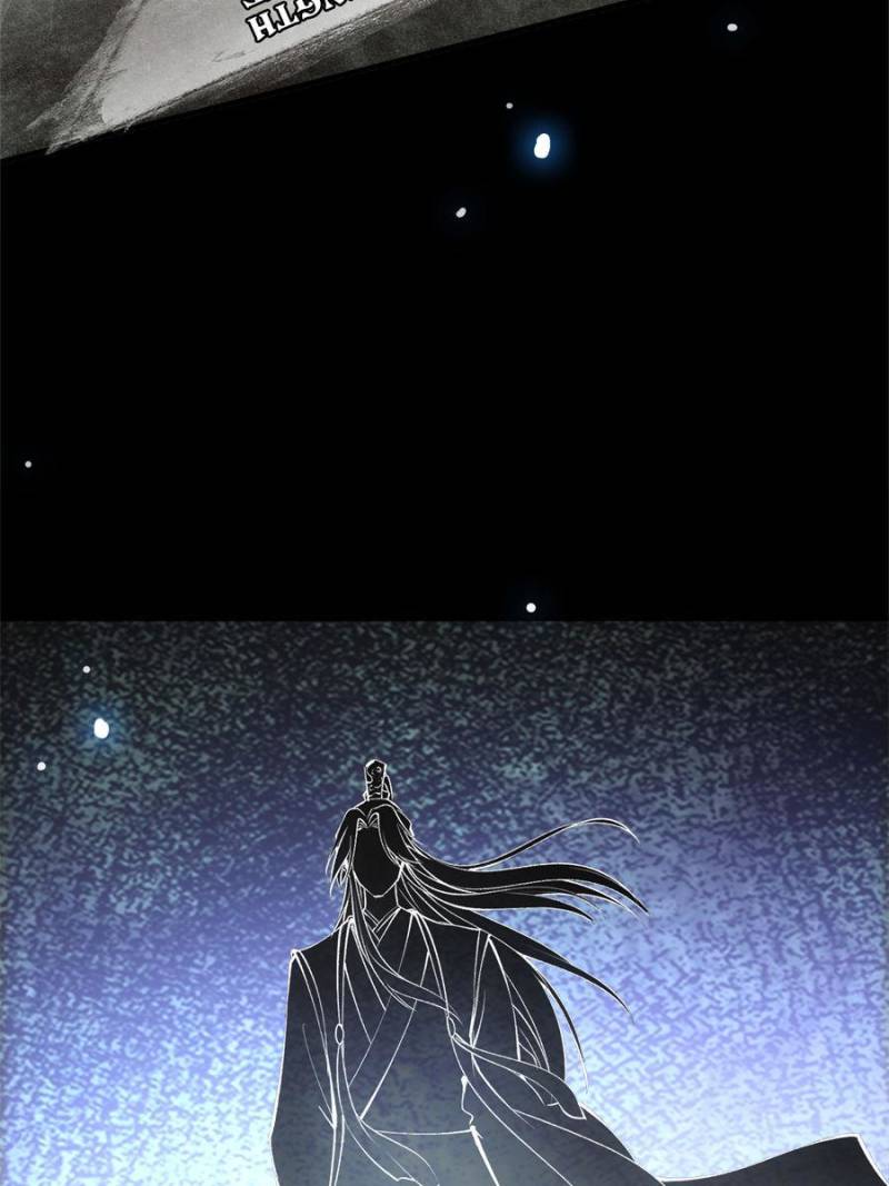 Page 40 of Chapter 72