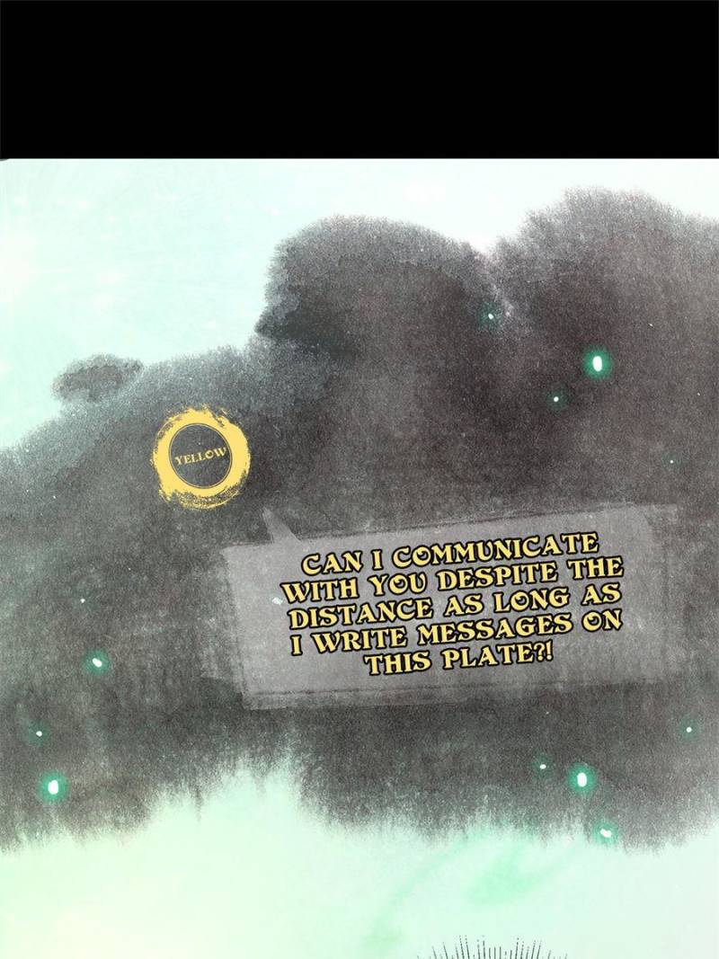 Page 1 of Chapter 73