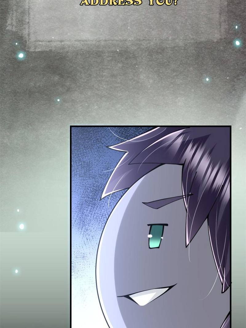 Page 12 of Chapter 73