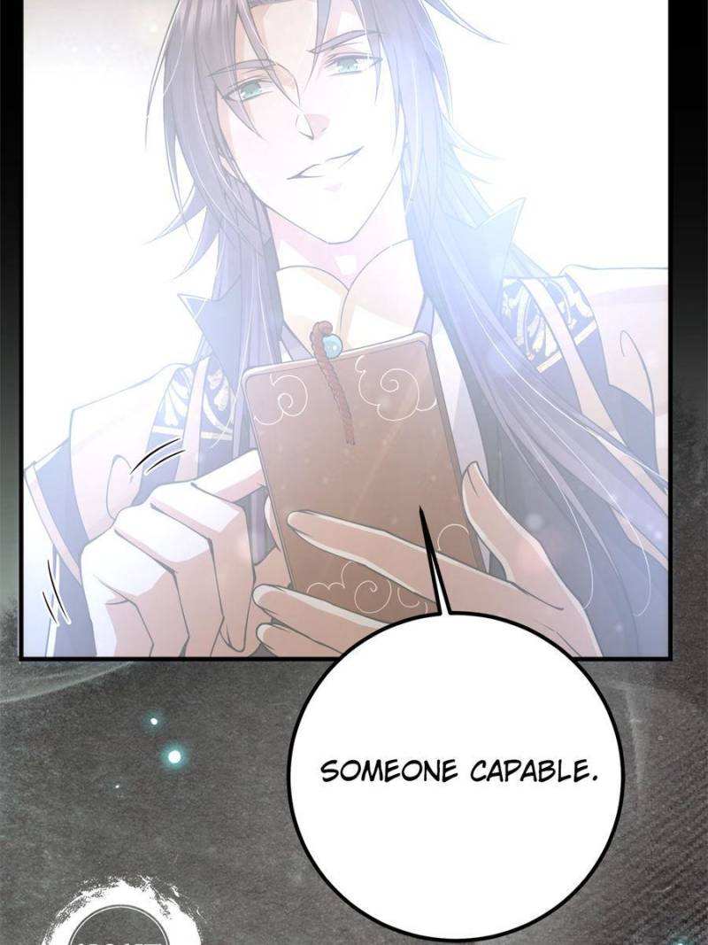 Page 16 of Chapter 73