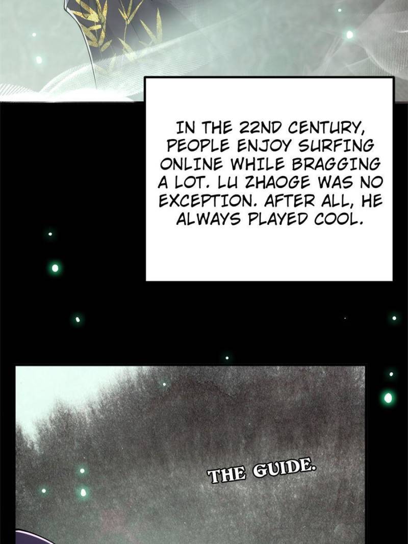 Page 33 of Chapter 73