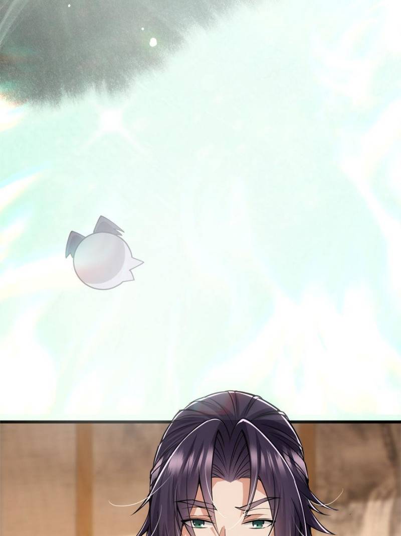 Page 49 of Chapter 73