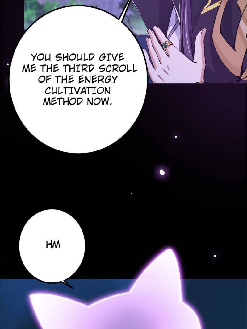 Page 12 of Chapter 74