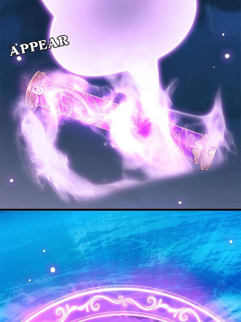 Page 13 of Chapter 74