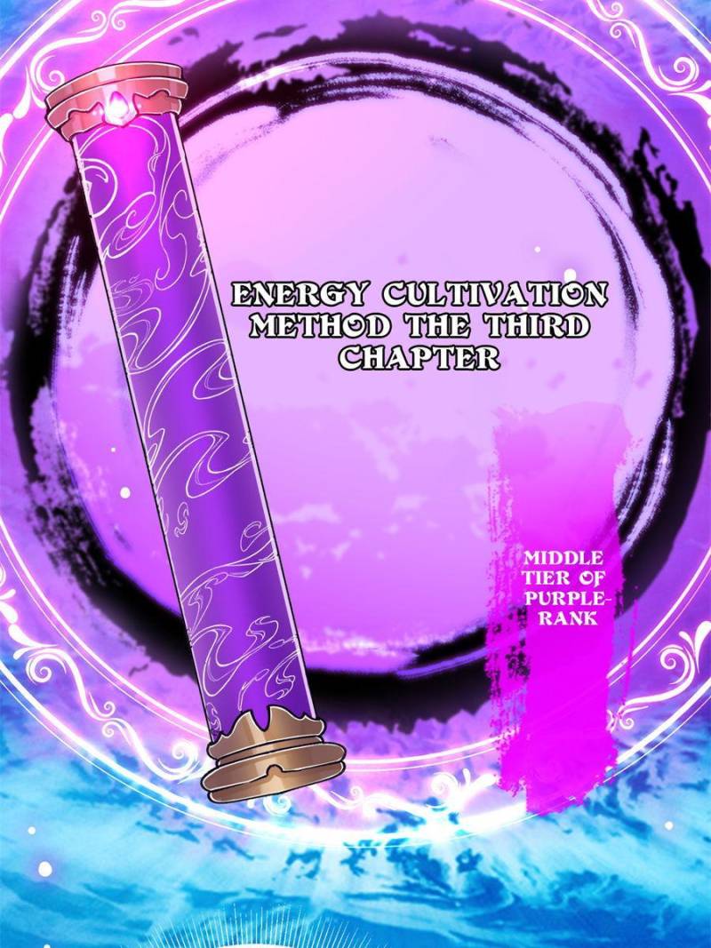 Page 14 of Chapter 74