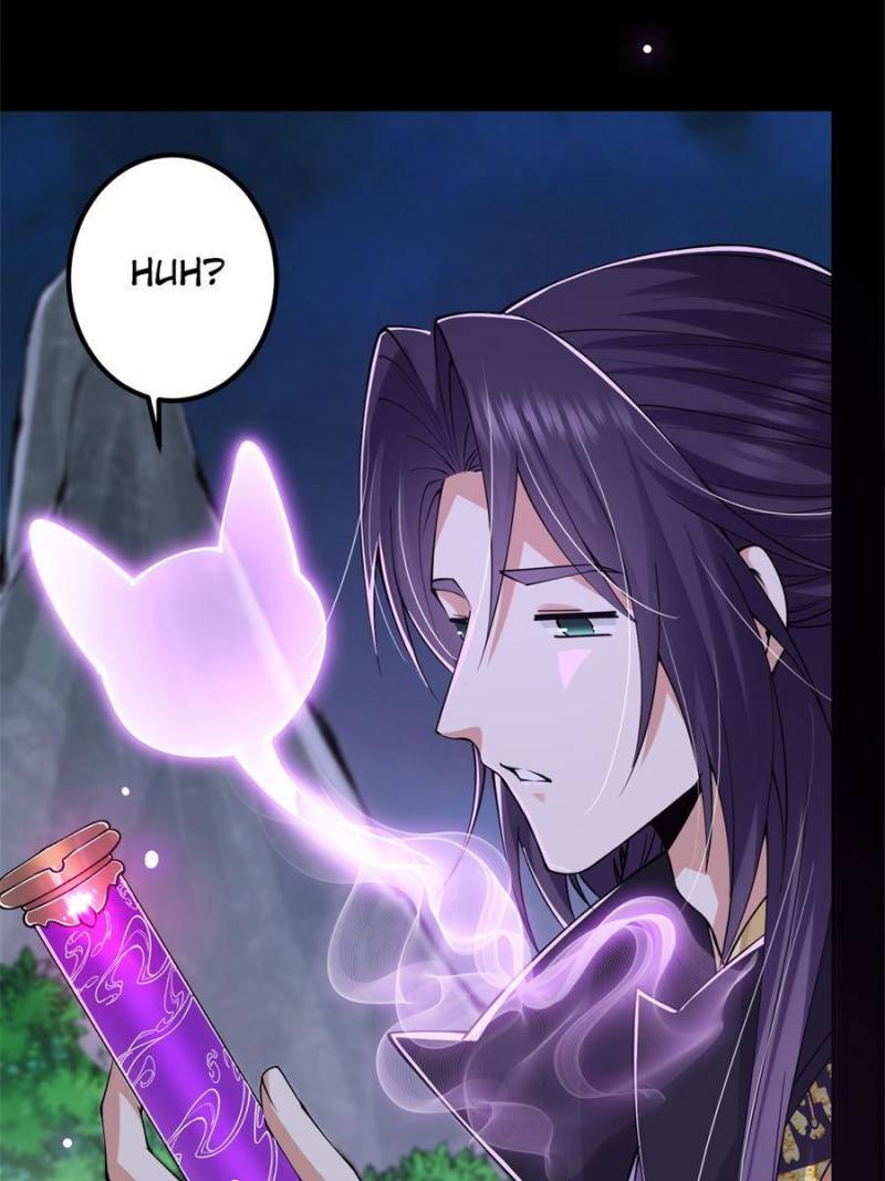 Page 17 of Chapter 74