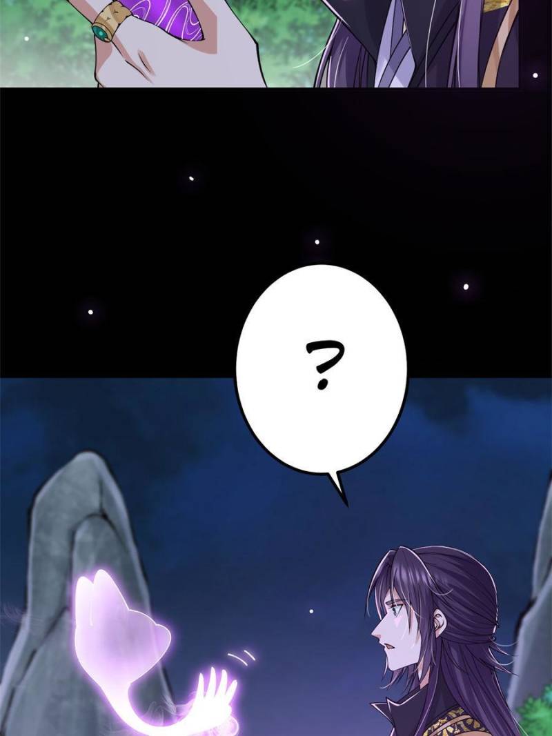 Page 18 of Chapter 74
