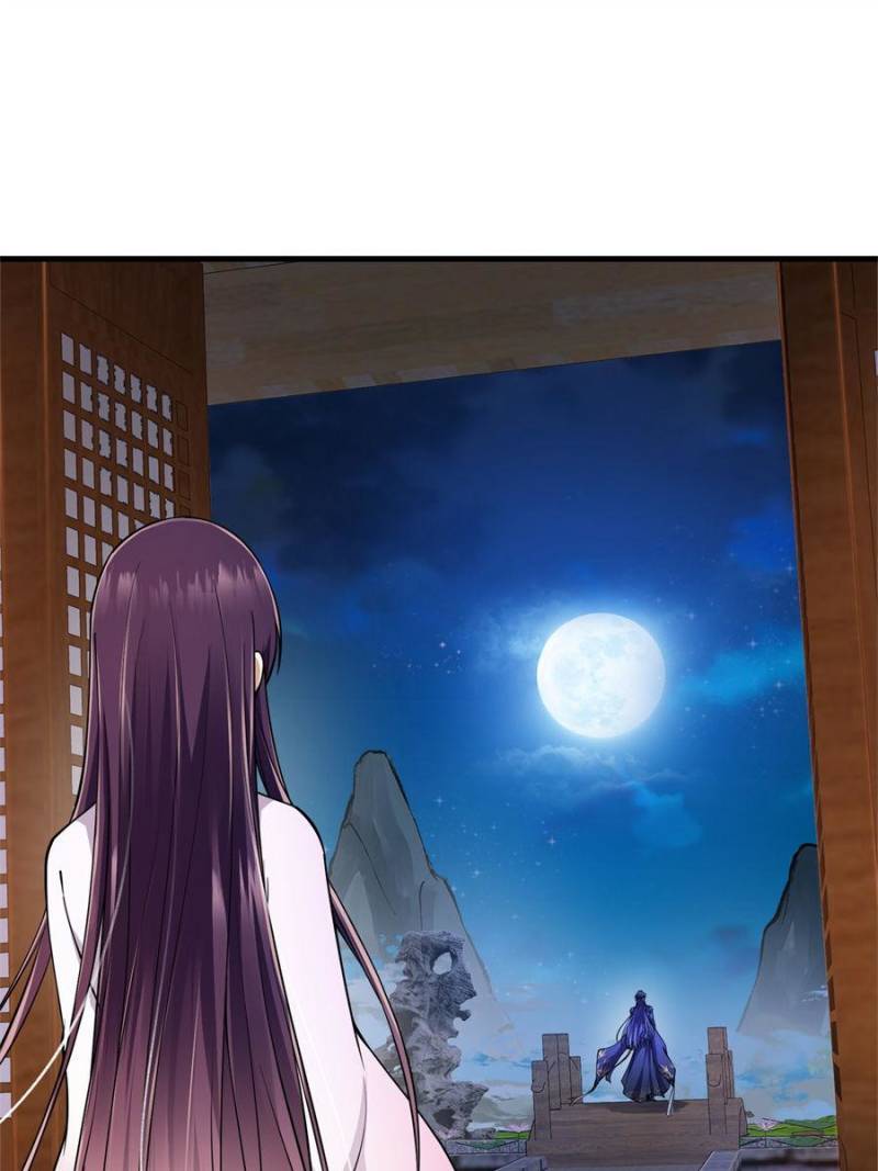 Page 12 of Chapter 75