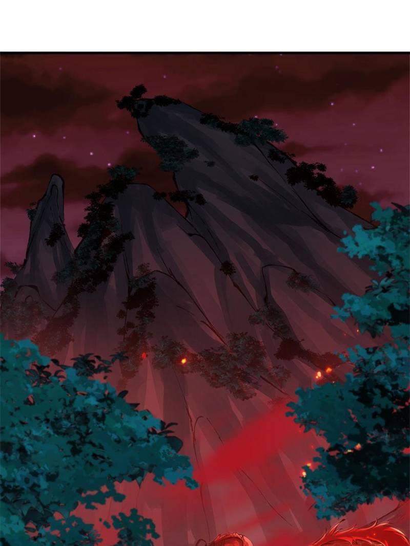 Page 21 of Chapter 75