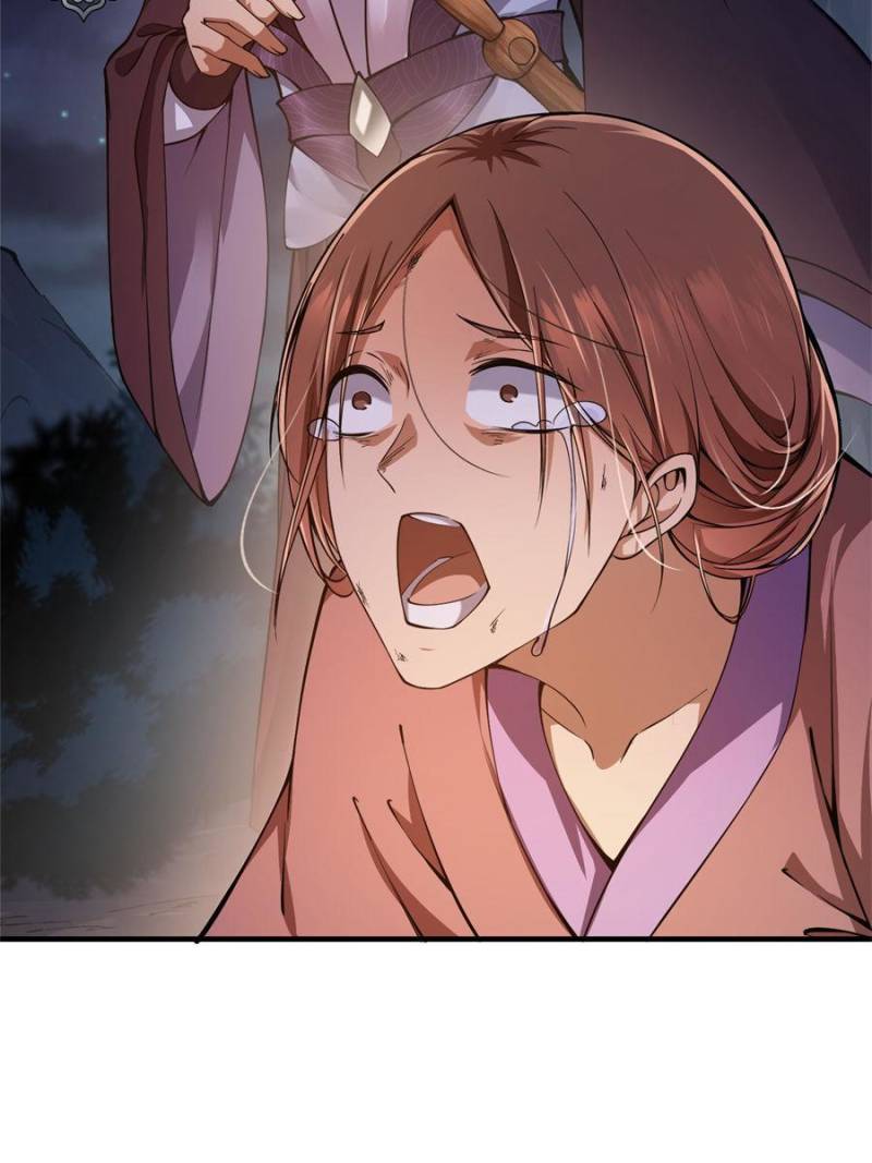 Page 55 of Chapter 75