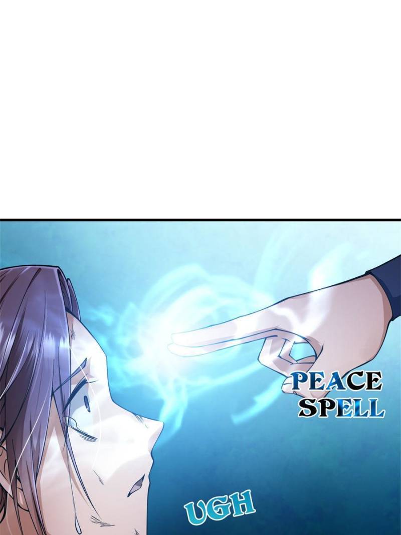 Page 56 of Chapter 75