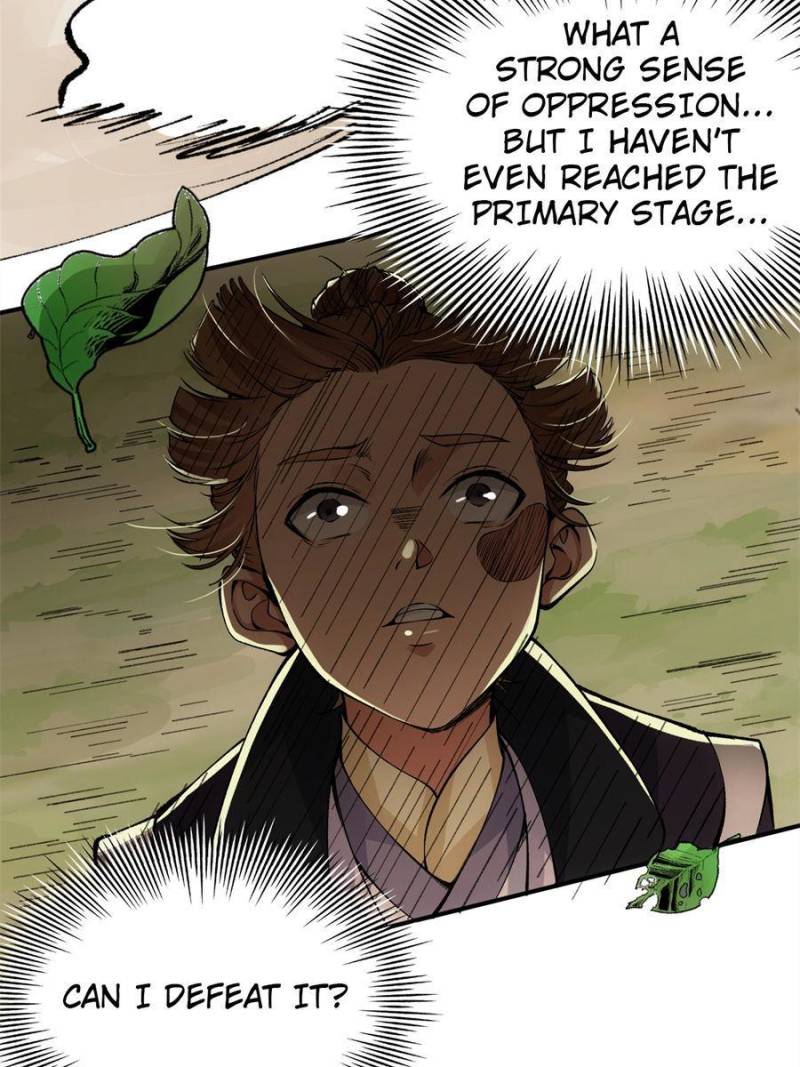 Page 33 of Chapter 76