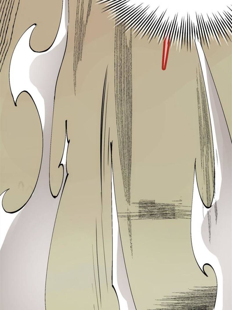 Page 40 of Chapter 76