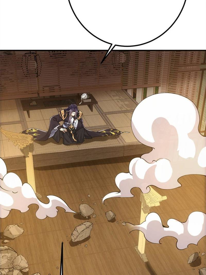 Page 7 of Chapter 77