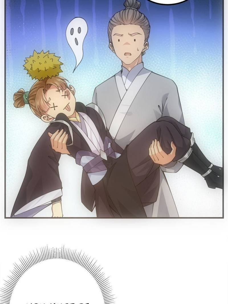 Page 21 of Chapter 77