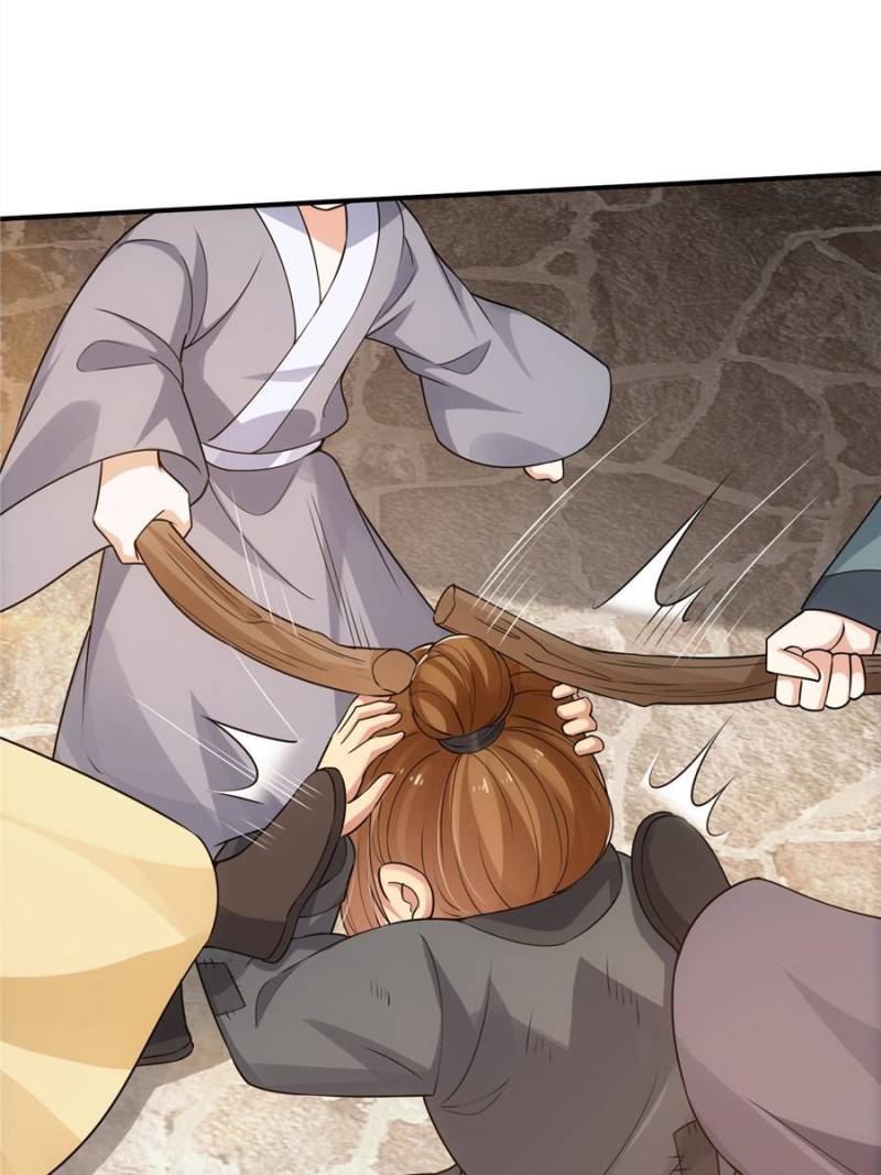 Page 7 of Chapter 78